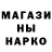 КЕТАМИН VHQ Jony Slash