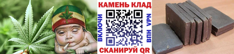 Гашиш ice o lator kraken ONION даркнет формула Красноперекопск