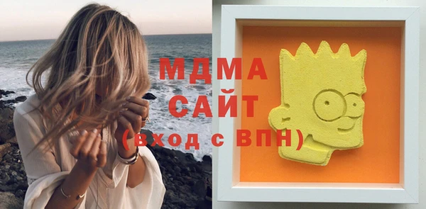 марки lsd Богородицк