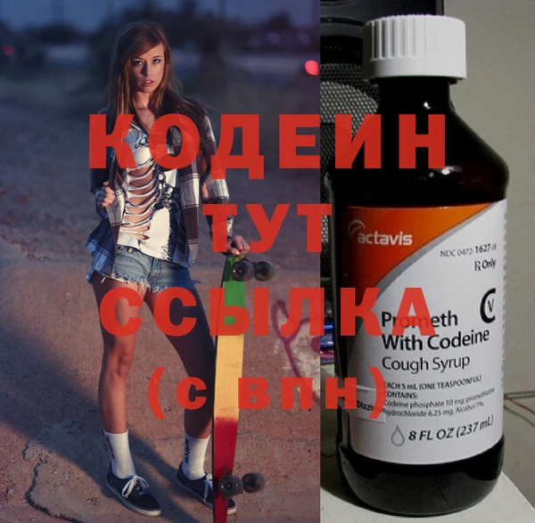 mix Тутаев