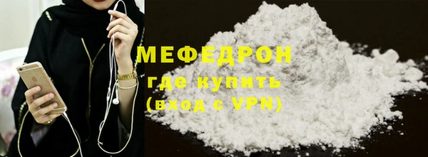 Альфа ПВП Богданович