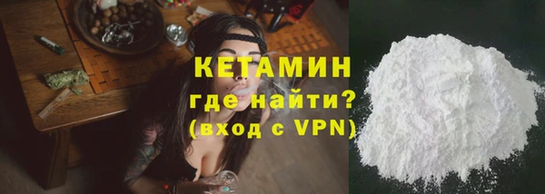 Альфа ПВП Богданович