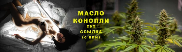 Альфа ПВП Богданович