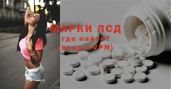 Альфа ПВП Богданович