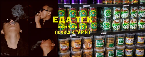 экстази Туринск