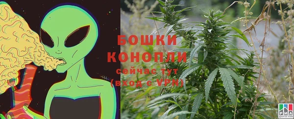 Альфа ПВП Богданович