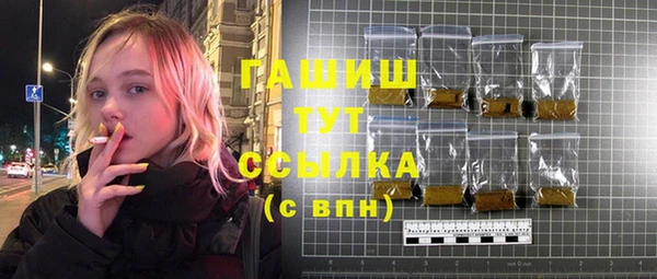 Альфа ПВП Богданович
