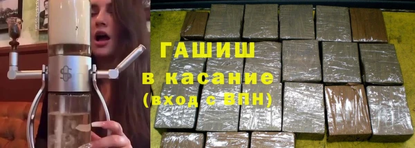 марки lsd Богородицк