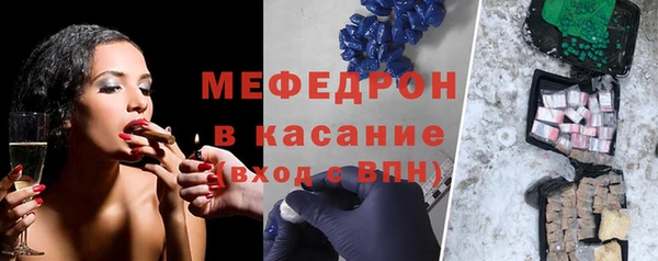 Альфа ПВП Богданович