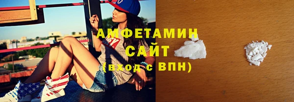 марки lsd Богородицк