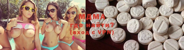ГАЛЛЮЦИНОГЕННЫЕ ГРИБЫ Белоозёрский