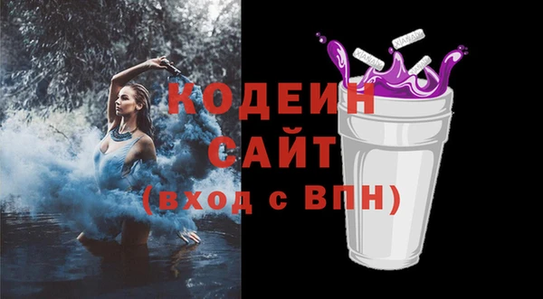 Альфа ПВП Богданович