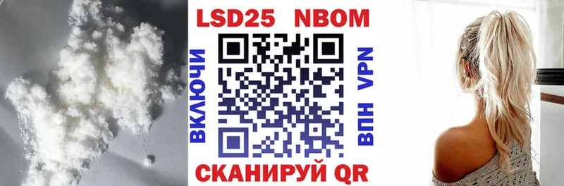 ЛСД экстази ecstasy  как найти закладки  Красноперекопск 