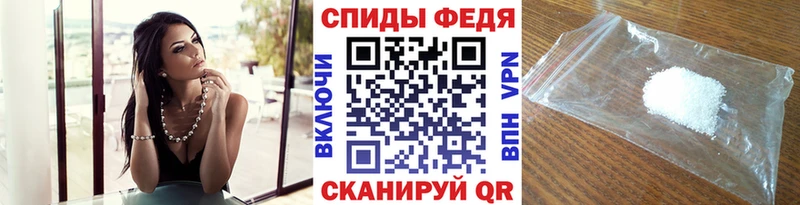 МЕТАМФЕТАМИН Methamphetamine  Красноперекопск 