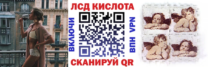Марки NBOMe 1,5мг где можно купить наркотик Красноперекопск